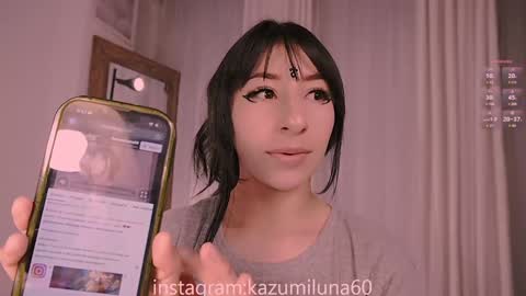 Snapshot of kazumiluna60 chatting on December 4, 2024, 2:42 am 3kazumi onlyfans online show from December 4, 2024, 2:42 am