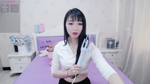 kefeifei online show from March 18, 2026, 5:10 am