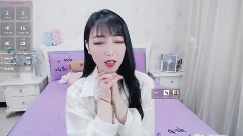 kefeifei online show from March 21, 2026, 8:19 am