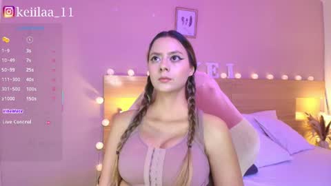 Snapshot of keidancee_ chatting on June 29, 2026, 4:07 pm keii online show from June 29, 2026, 4:07 pm
