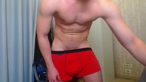 Snapshot of kellenwest chatting on December 20, 2025, 5:25 am KellenWest online show from December 20, 2025, 5:25 am