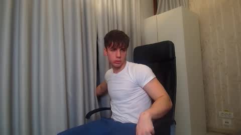 KellenWest online show from January 18, 2026, 5:22 am