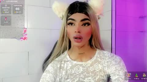 Kendra Bailey online show from December 13, 2025, 7:53 pm