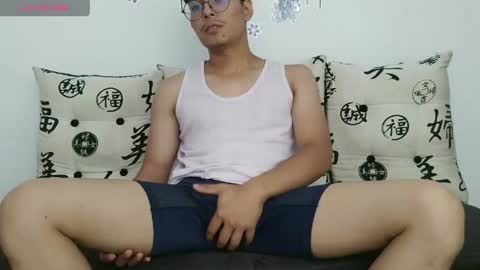 Snapshot of kenji_s4 chatting on May 25, 2026, 6:58 pm kenji_s4 online show from May 25, 2026, 6:58 pm