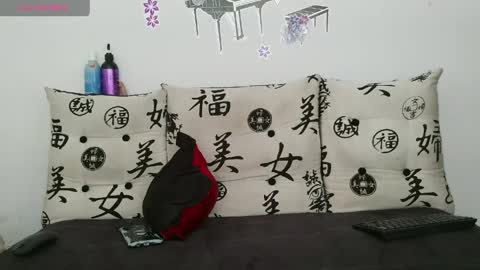 Snapshot of kenji_s4 chatting on May 30, 2026, 7:22 pm kenji_s4 online show from May 30, 2026, 7:22 pm