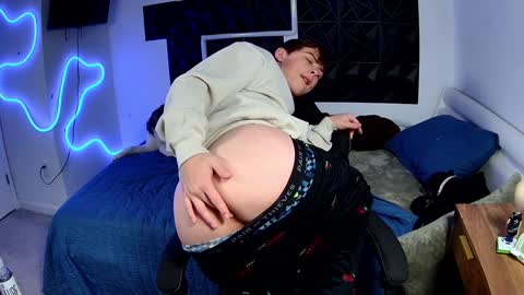 Drake online show from December 6, 2024, 3:30 am