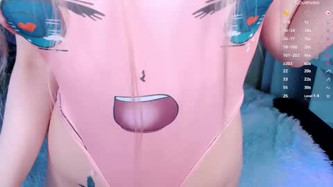 keqing_ online show from October 25, 2025, 6:43 am