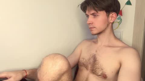 Kero online show from January 18, 2026, 3:27 pm