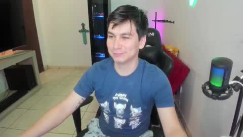 Snapshot of kevin873s chatting on February 4, 2026, 11:42 pm Kevin online show from February 4, 2026, 11:42 pm