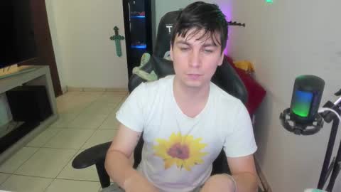 Snapshot of kevin873s chatting on February 7, 2026, 11:19 pm Kevin online show from February 7, 2026, 11:19 pm