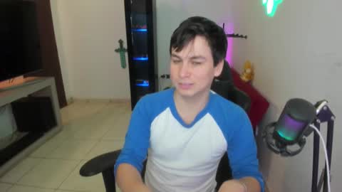 Snapshot of kevin873s chatting on February 23, 2026, 11:13 pm Kevin online show from February 23, 2026, 11:13 pm