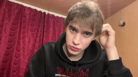 Kevin Martin online show from March 17, 2026, 6:11 pm