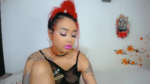 Khelany online show from January 5, 2025, 2:08 pm