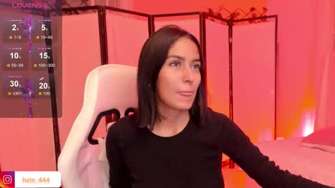 Khloe online show from November 15, 2025, 2:20 am