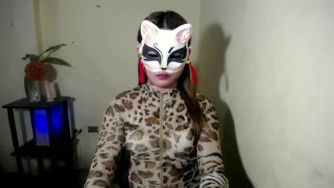 Kiana online show from July 2, 2026, 3:23 am