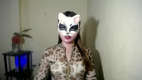 Kiana online show from July 3, 2026, 8:37 pm