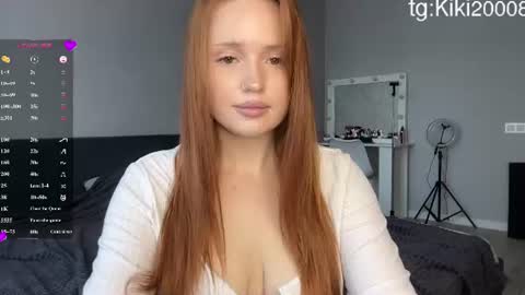 Snapshot of kikiborny chatting on July 20, 2026, 8:28 am Kiki online show from July 20, 2026, 8:28 am