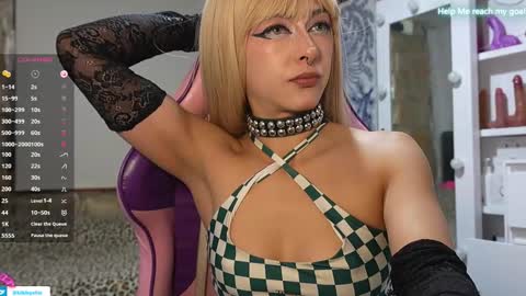 kiki online show from November 14, 2025, 8:18 pm