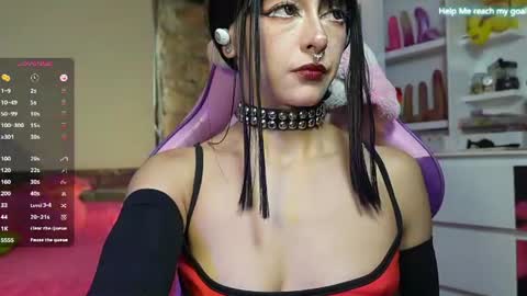 Snapshot of kikilepetite chatting on July 12, 2026, 9:17 pm kiki online show from July 12, 2026, 9:17 pm