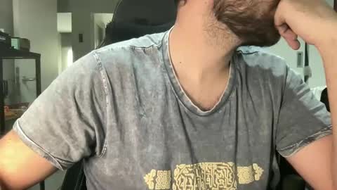 Snapshot of kiko009 chatting on January 14, 2025, 12:14 pm kiko online show from January 14, 2025, 12:14 pm