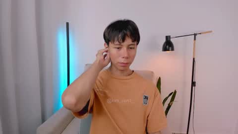 Snapshot of kim_lian2 chatting on February 1, 2026, 1:53 pm Kim Lian online show from February 1, 2026, 1:53 pm