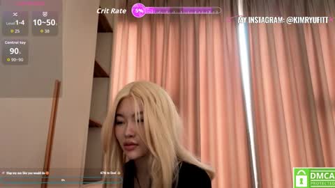 Snapshot of kim_ryu chatting on December 2, 2025, 4:40 am Kim online show from December 2, 2025, 4:40 am