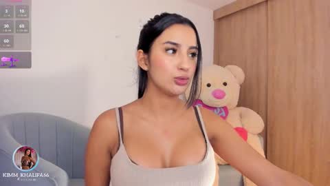 Kim  online show from November 11, 2025, 2:11 am