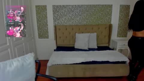 Kim online show from February 16, 2026, 5:53 pm