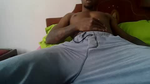Snapshot of kingdavidmaster chatting on April 25, 2026, 7:11 pm King online show from April 25, 2026, 7:11 pm