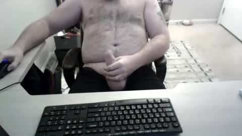 Snapshot of kingrioghan chatting on April 21, 2026, 11:27 am kingrioghan online show from April 21, 2026, 11:27 am