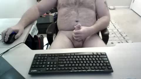 Snapshot of kingrioghan chatting on April 22, 2026, 12:28 pm kingrioghan online show from April 22, 2026, 12:28 pm