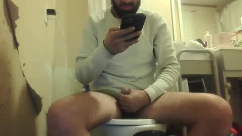 Snapshot of kingthickdong chatting on February 8, 2025, 8:31 am Gera online show from February 8, 2025, 8:31 am