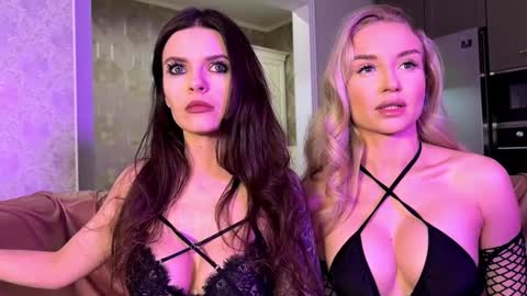 Kira and friends online show from December 7, 2024, 6:26 pm