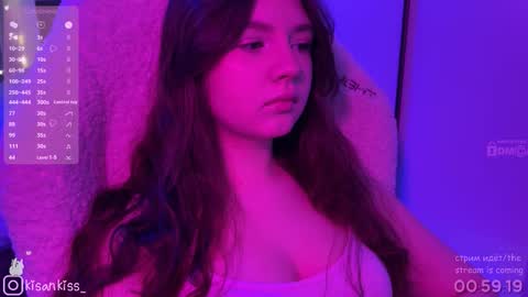 kisankiss online show from February 13, 2026, 6:15 pm