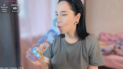 Nastya  online show from April 18, 2026, 4:05 am