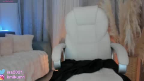 Snapshot of kmikum1 chatting on February 11, 2025, 4:24 pm kamila online show from February 11, 2025, 4:24 pm