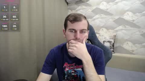 Snapshot of knight_5 chatting on February 1, 2026, 9:19 am Carter. online show from February 1, 2026, 9:19 am