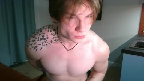 Snapshot of knotsiemens chatting on April 20, 2026, 4:32 pm Adam online show from April 20, 2026, 4:32 pm