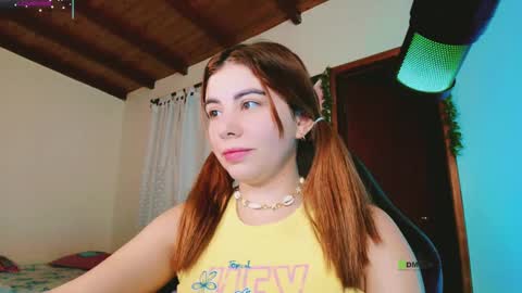 Snapshot of konygintonic chatting on October 11, 2025, 2:22 am YINI online show from October 11, 2025, 2:22 am