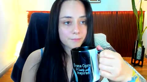 Kora Shadow online show from December 1, 2025, 7:52 pm