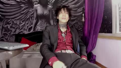 KORYU online show from March 17, 2026, 8:23 pm