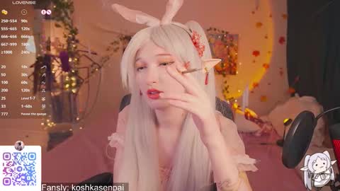 koshkasenpai online show from October 30, 2025, 11:11 am