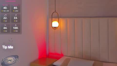 K O S M I C online show from December 1, 2025, 2:00 pm