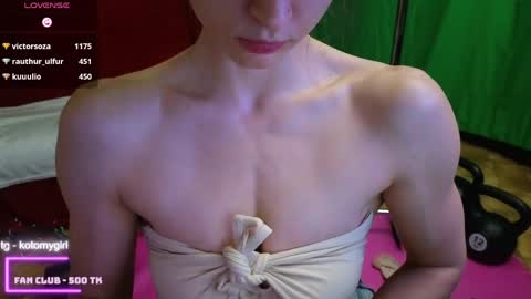 Snapshot of kotogal chatting on May 2, 2026, 7:19 pm Gal online show from May 2, 2026, 7:19 pm