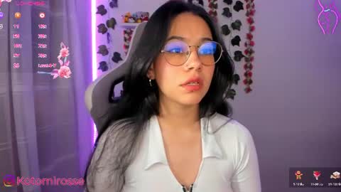 Kotomi online show from July 7, 2026, 2:03 am