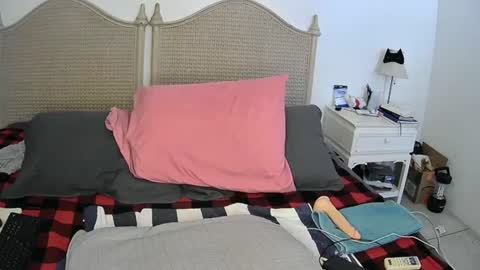 KreamyCherry online show from October 2, 2025, 7:10 pm