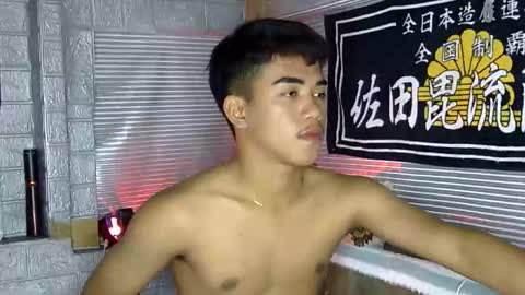 kritthanarkorn online show from February 11, 2026, 2:11 pm