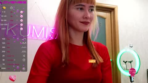 Snapshot of kumisgo chatting on December 7, 2024, 2:42 am kumisgo online show from December 7, 2024, 2:42 am