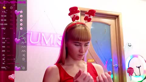 Snapshot of kumisgo chatting on December 25, 2024, 10:48 pm kumisgo online show from December 25, 2024, 10:48 pm