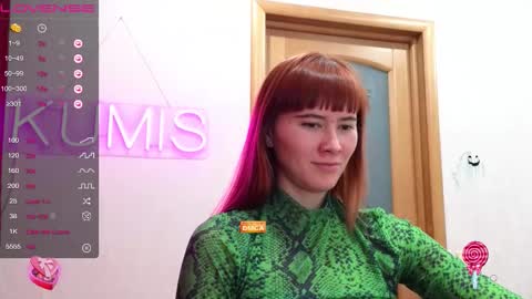 Snapshot of kumisgo chatting on December 15, 2025, 1:54 am kumisgo online show from December 15, 2025, 1:54 am